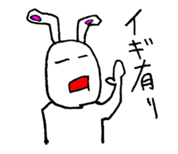 Mr.rabbiit aja2 sticker #15099752