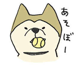 Akita-dog Sticker3 sticker #15099796