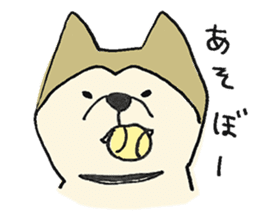 Akita-dog Sticker3 sticker #15099796