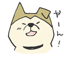 Akita-dog Sticker3 sticker #15099797