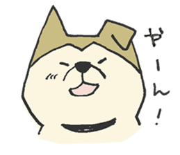 Akita-dog Sticker3 sticker #15099797