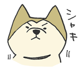 Akita-dog Sticker3 sticker #15099799