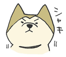 Akita-dog Sticker3 sticker #15099799