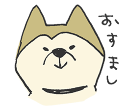 Akita-dog Sticker3 sticker #15099801