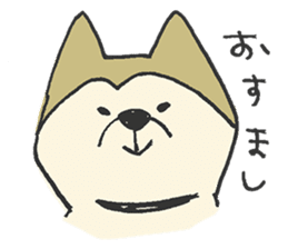 Akita-dog Sticker3 sticker #15099801