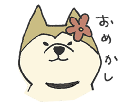 Akita-dog Sticker3 sticker #15099802
