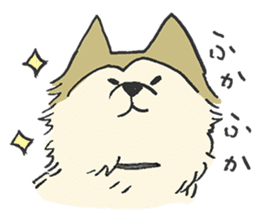 Akita-dog Sticker3 sticker #15099804