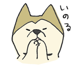 Akita-dog Sticker3 sticker #15099805