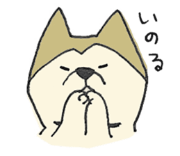Akita-dog Sticker3 sticker #15099805