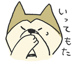 Akita-dog Sticker3 sticker #15099806
