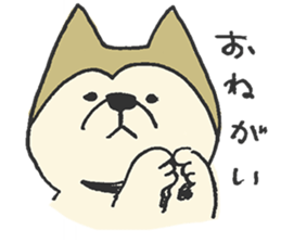 Akita-dog Sticker3 sticker #15099807