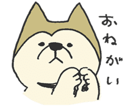 Akita-dog Sticker3 sticker #15099807