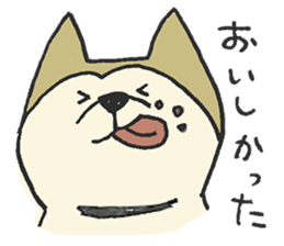Akita-dog Sticker3 sticker #15099808