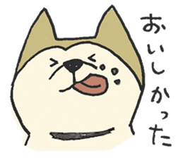 Akita-dog Sticker3 sticker #15099808