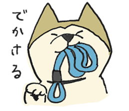 Akita-dog Sticker3 sticker #15099809