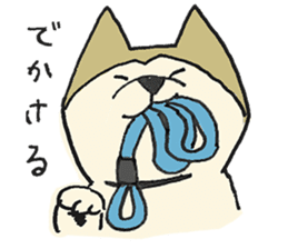 Akita-dog Sticker3 sticker #15099809
