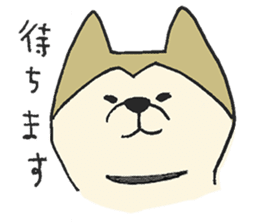 Akita-dog Sticker3 sticker #15099810