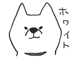 Akita-dog Sticker3 sticker #15099811