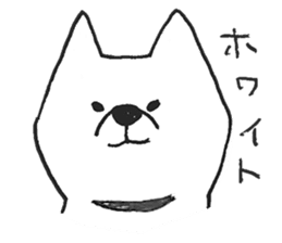 Akita-dog Sticker3 sticker #15099811