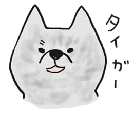 Akita-dog Sticker3 sticker #15099812
