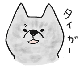 Akita-dog Sticker3 sticker #15099812