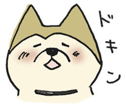 Akita-dog Sticker3 sticker #15099813
