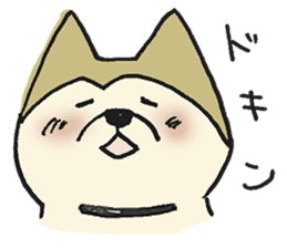 Akita-dog Sticker3 sticker #15099813