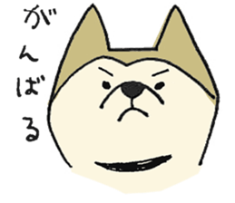 Akita-dog Sticker3 sticker #15099814