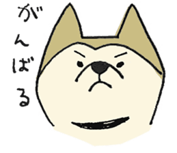 Akita-dog Sticker3 sticker #15099814