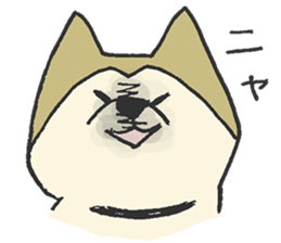 Akita-dog Sticker3 sticker #15099815