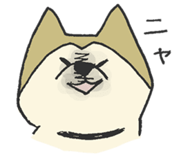 Akita-dog Sticker3 sticker #15099815