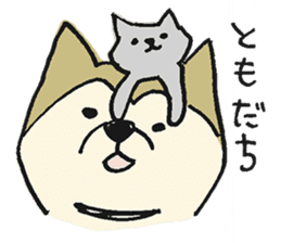 Akita-dog Sticker3 sticker #15099818