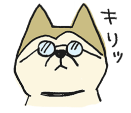Akita-dog Sticker3 sticker #15099821