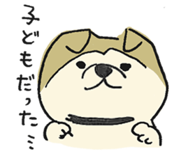 Akita-dog Sticker3 sticker #15099822