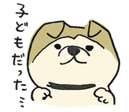 Akita-dog Sticker3 sticker #15099822