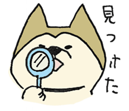 Akita-dog Sticker3 sticker #15099824