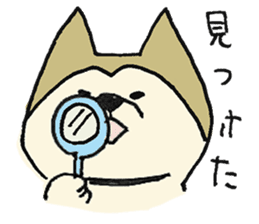 Akita-dog Sticker3 sticker #15099824