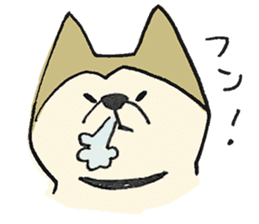 Akita-dog Sticker3 sticker #15099825