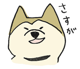Akita-dog Sticker3 sticker #15099826