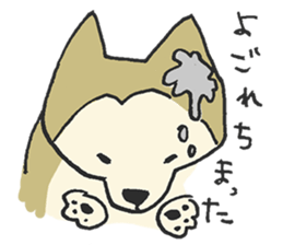 Akita-dog Sticker3 sticker #15099827