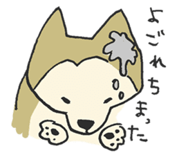 Akita-dog Sticker3 sticker #15099827