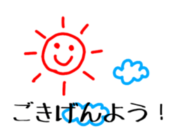 simple stickers of Japanese characters 2 sticker #15099876