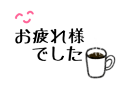 simple stickers of Japanese characters 2 sticker #15099878