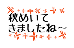 simple stickers of Japanese characters 2 sticker #15099896