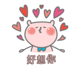 Little Bubble Bear sticker #15099941