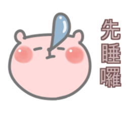 Little Bubble Bear sticker #15099960