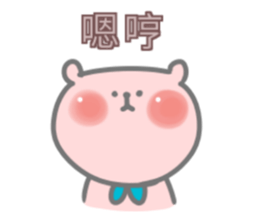 Little Bubble Bear sticker #15099963
