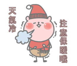 Little Bubble Bear sticker #15099966