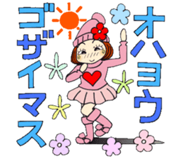 Castor bean-chan 81 sticker #15100044