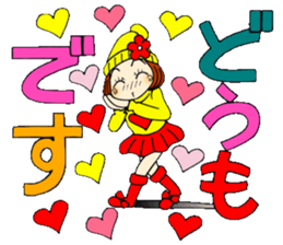 Castor bean-chan 81 sticker #15100046